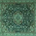 thumbnail image 1 of Ahgly Company Indoor Square Medallion Turquoise Blue Traditional Area Rugs, 5' Square, 1 of 4