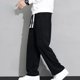 thumbnail image 1 of Puntoco Pantalones deportivos casuales de color sólido con cintura elástica y cordón de moda para hombre, 1 of 7