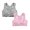 Pink 1PCS & Grey 1PCS, variant on Miaoju 2 PCS Seamless Training Bras for Girls 10-16, Soft Removable Padding | No-Show Sport Bra, Gentle on Sensitive Skin, Pull-On Design, Stretch Comfort for School & Active Days