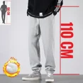thumbnail image 1 of Pantalones de chándal grandes y altos para hombre, pantalones deportivos de longitud Extra larga para correr, pantalones de chándal de lana de invierno para hombre., 1 of 5