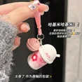 thumbnail image 5 of And Song Matte Lip Mud Milk Tea Cup Keychain Velvet Matte Whitening Lipstick, 5 of 5