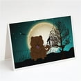 thumbnail image 1 of Halloween Scary Chow Chow Chocolate Greeting Cards & Envelopes - Pack of 8, 1 of 1