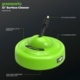 thumbnail image 2 of Greenworks Surface Cleaner Universal Pressure Washer Attachment 30012, 2 of 7