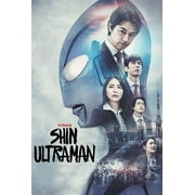 Shin Ultraman (Blu-ray), Cleopatra, Sci-Fi & Fantasy