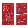 thumbnail image 2 of Heavy Duty Chinese New Year Red Envelopes, Red Pocket Envelopes Chinese Red Packets Hong Bao Gift Money Envelopes Lucky Money Envelopes, 3 Designs 36-Pack, 3.5 x 6.7 Inches (Gold), 2 of 6