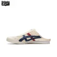 thumbnail image 2 of Onitsuka Tiger MEXICO 66 Sabot Zapatillas de caña baja transpirables y ligeras unisex verde, 2 of 4