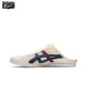 thumbnail image 1 of Onitsuka Tiger MEXICO 66 Sabot Zapatillas de caña baja transpirables y ligeras unisex verde, 1 of 3