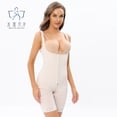 thumbnail image 2 of Faja moldeadora de cuerpo de talla grande, 1 pieza de alta elasticidad, pantalones para levantar la cadera y el vientre, faja moldeadora de cuerpo de encaje, corsé de cintura alta XXL, 2 of 4