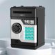 thumbnail image 2 of Electronic Piggy Bank ATM Password Money Box Safe Smart Fingerprint Automatic Banking Kids Gift Money Box, 2 of 5