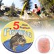 thumbnail image 2 of Red soluble en agua Jadeshay para pesca 5M, 2 of 8