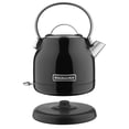 thumbnail image 3 of Hervidor eléctrico KitchenAid KEK1222OB 1.25L Onyx Black, 3 of 4