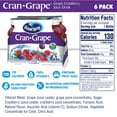 Ocean Spray® CranGrape® Cranberry Grape Juice Drinks, 10 fl oz Bottles
