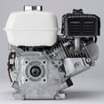 thumbnail image 2 of Honda Durable Small Engines with Motor, Alloy Red, 3/4" x 2 7/16", 40.0 lbs, 2 of 3
