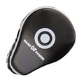 thumbnail image 2 of Guardoinrt Boxing Target Set For Home Training Lightweight And Flexible Safe Boxing Boxing Target Challenging White edge, 2 of 6