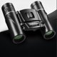 thumbnail image 1 of Binoculares potentes HD Telescopio de largo alcance Prisma BAK4 para exteriores (300X25), 1 of 3