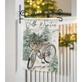 thumbnail image 3 of Hello Winter Bike Decorative Garden Flag, Bicycle Pine Tree Red Berries Snowflake Yard Outside Decorations, Christmas Holiday Seasonal Outdoor Small Home Decor Double Sided 12 x 18, 3 of 6