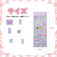 thumbnail image 5 of Unique Bargains Adhesive Cute Stickers Multi-Purpose Decorations Cute Animal, 5 of 6
