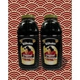 thumbnail image 6 of Mr. Yoshida's Original Japanese Barbecue Gourmet Marinade & Cooking Sauce, 2-86 oz Chef Size Bottles, 6 of 7