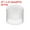 Clear 24mm, variant on REGALWOVEN Twist Bottle Caps, Squeeze Flip Bottle Cap Replacement Caps for DIY Projects and Crafts Clear 24mm