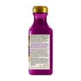 thumbnail image 4 of Maui Moisture Heal & Hydrate + Shea Butter Shampoo, 4 of 5