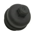 thumbnail image 2 of Tapa de filtro de coche 2S6Q-67939-aa 2S6Q6737AA 1103 Componente de automóvil Fácil de instalar Profesional Reemplaza cubierta superior de, 2 of 8