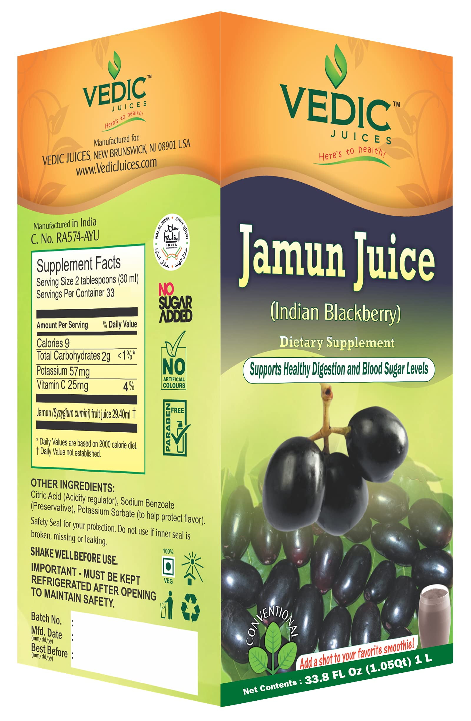 Vedic Jamun Juice/Indian BlackBerry 1000 Ml