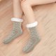 thumbnail image 4 of Whataatahia Fuzzy Slipper Socks Calcetines cálidos de invierno acogedores y esponjosos, 4 of 5