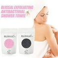 thumbnail image 4 of Exfoliating Shower Towel,Blissal Exfoliating Shower Towel; NEW, 4 of 7