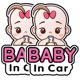 thumbnail image 1 of Pegatinas BabyinCar Letreros para Niñas, Pegatina para Coche de Bebé Pegatina de Seguridad Extraíble Tablero de Anuncios, Linda Pegatina para Ventana de Coche para Bebé (Niña), 1 of 5