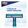 thumbnail image 3 of Rastrillo para afeitar desechable Gillette Prestobarba2 UltraGrip 3 pzas, 3 of 4