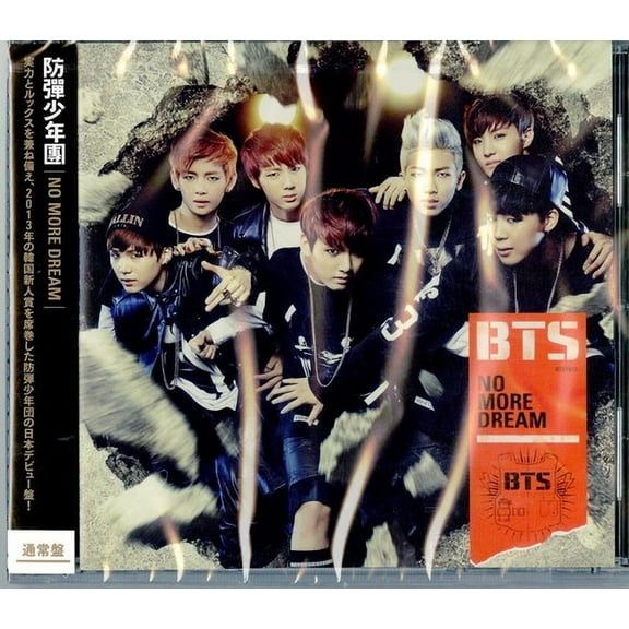 BTS - No More Dream (Japanese Version) - CD