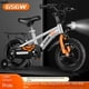 thumbnail image 2 of Grylls-Bicicleta para niños y niñas de 3 a 6 a 9 años, Pedal para niños de 4 a 8 años, cochecitos pequeños para niños grandes, novedad, 2 of 5
