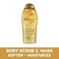 thumbnail image 3 of OGX Smoothing + Coconut Coffee Exfoliating Body Scrub, 19.5 Fl oz, 3 of 6