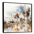 thumbnail image 2 of Designart "Al-Aqsa Mosque Prophet’s I" Spiritual Framed Wall Art - Global Beige Islam Bedroom Framed Canvas Wall Art, 2 of 6