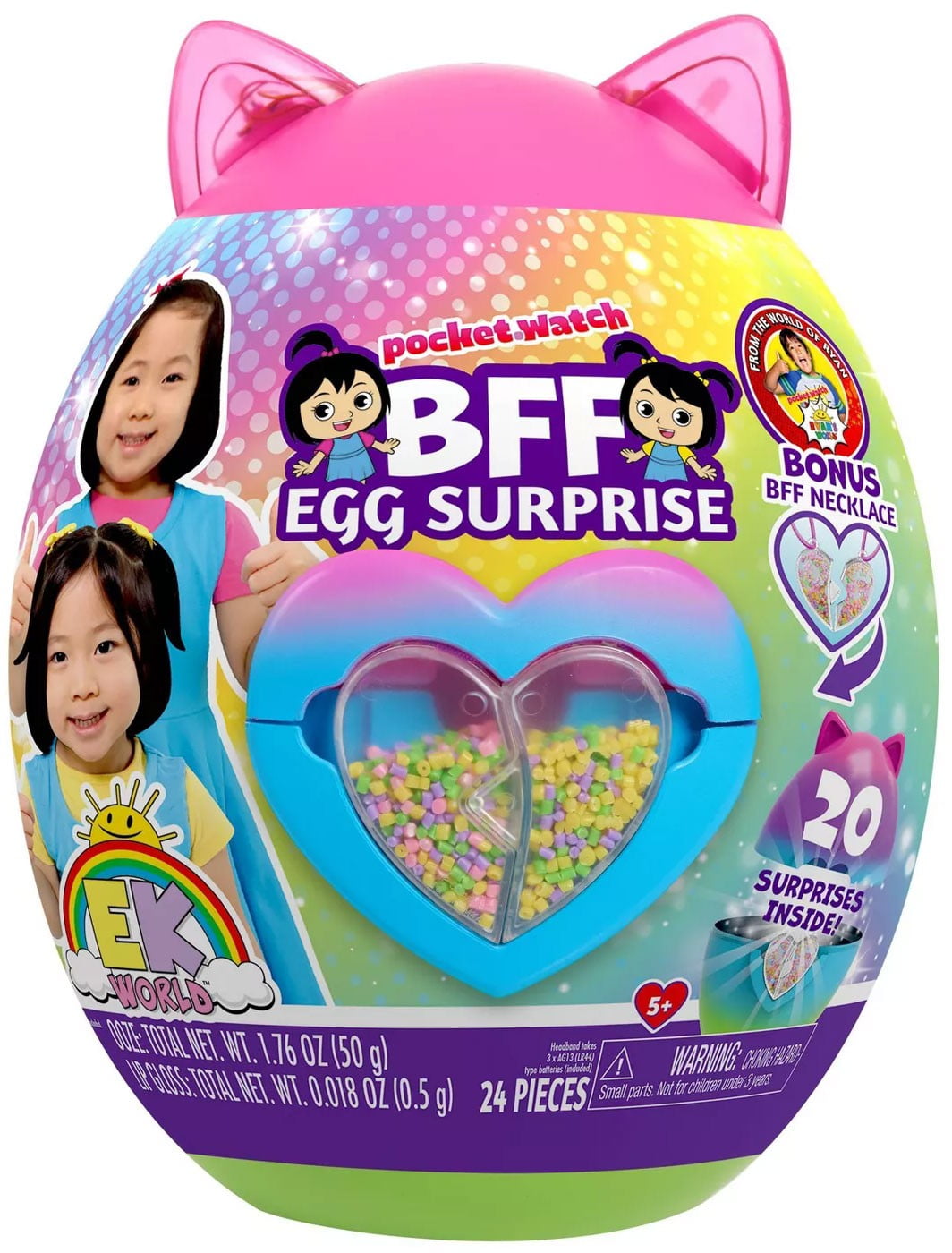 Ryan's World Series 1 BFF Surprise Egg Mystery Surprise - Walmart.com