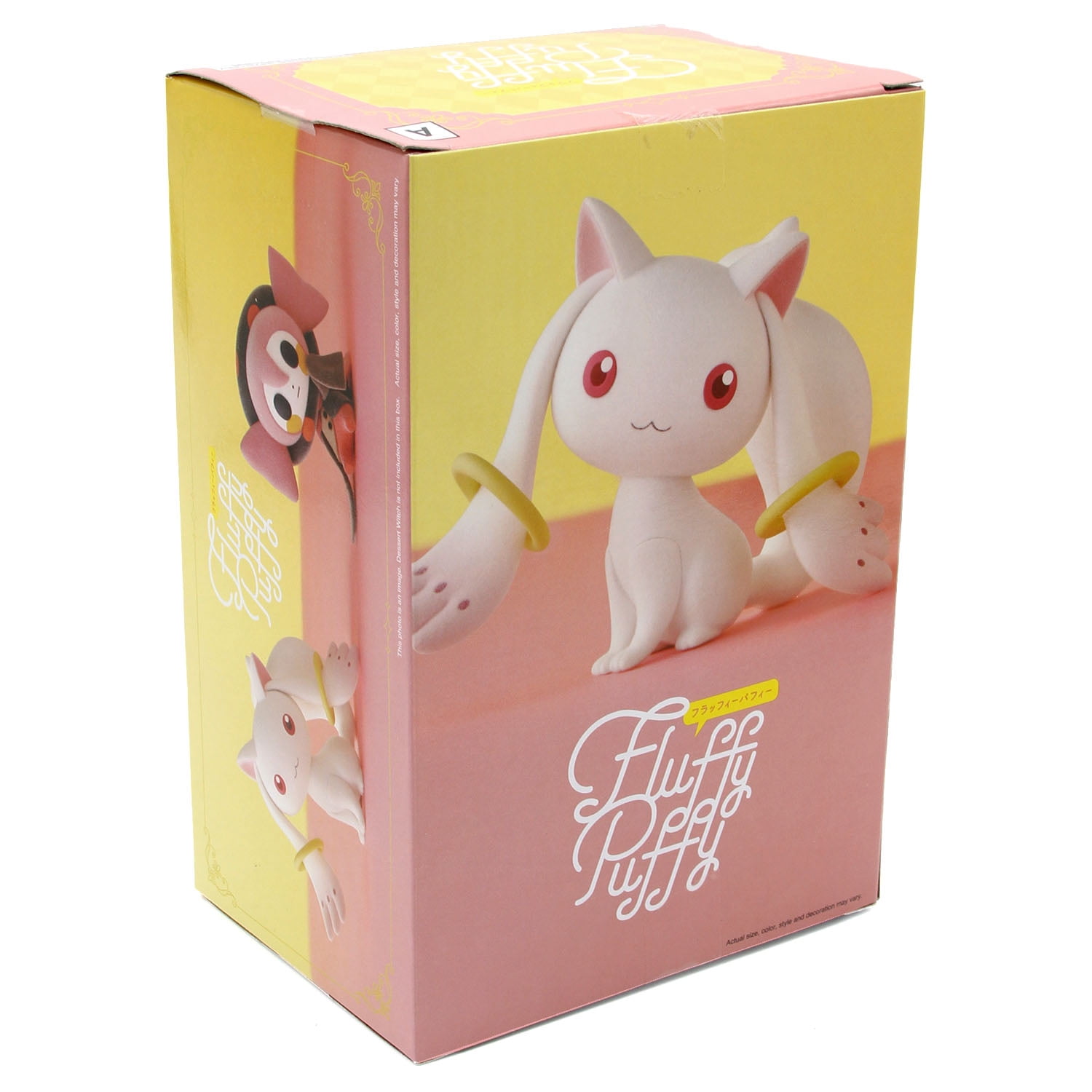 Banpresto: Kyubey Fluffy Puffy Figurine - Puella Magi Madoka