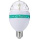thumbnail image 4 of Bombilla de discoteca, bombilla LED giratoria para DJ, bombilla de fiesta con efecto de escenario giratorio que cambia de color, RGB, E27, 3 W, 4 of 7