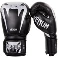 thumbnail image 1 of Guantes de Boxeo Venum Giant 3.0 12 oz Negro/Plata, 1 of 4