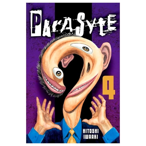 Parasyte: Parasyte 4 (Series #4) (Paperback)