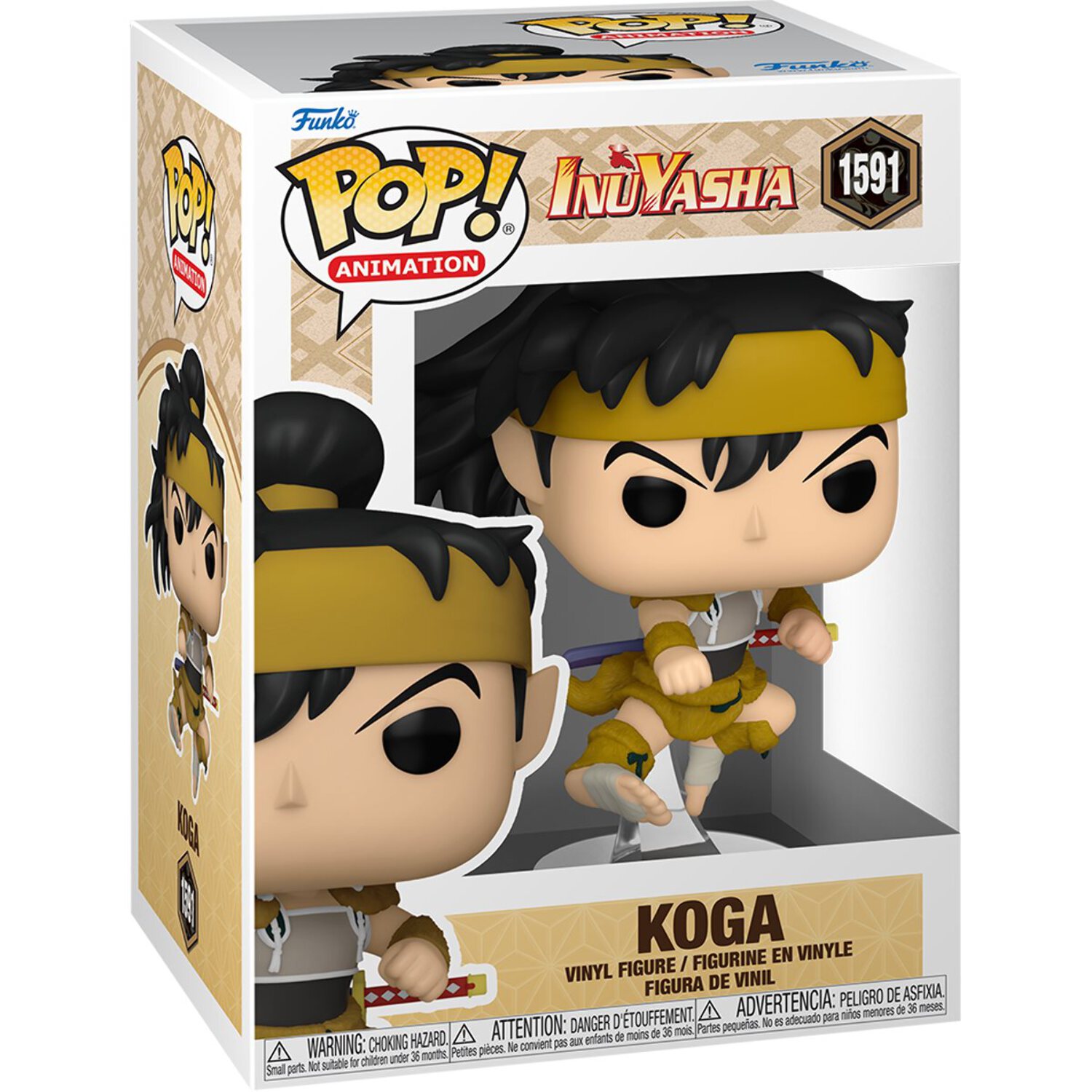 InuYasha Koga Funko Pop! Vinyl Figure #1591, Not Mint - Walmart.com