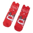 thumbnail image 3 of Calcetines navideños informales para mujer, calcetines navideños, calcetines coloridos para vacaciones Estilo P Jinwen Calcetines de mujer, 3 of 8