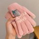 thumbnail image 1 of Guantes de invierno con pantalla táctil de fresa para niñas, guantes cálidos antifríos para montar, guantes de cinco dedos de felpa tejidos, 1 of 6