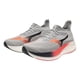 thumbnail image 3 of Tenis Mizuno Hombre Caballero Neo Zen Gris Running gris 6.5 MX, 3 of 7