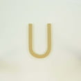 thumbnail image 1 of Package of 1, 16 Inch X 3/4" Thickness MDF Letter U in The Century Gothic Font, Thick, Upper Case for Art & Craft Project, Made in USA, 1 of 4