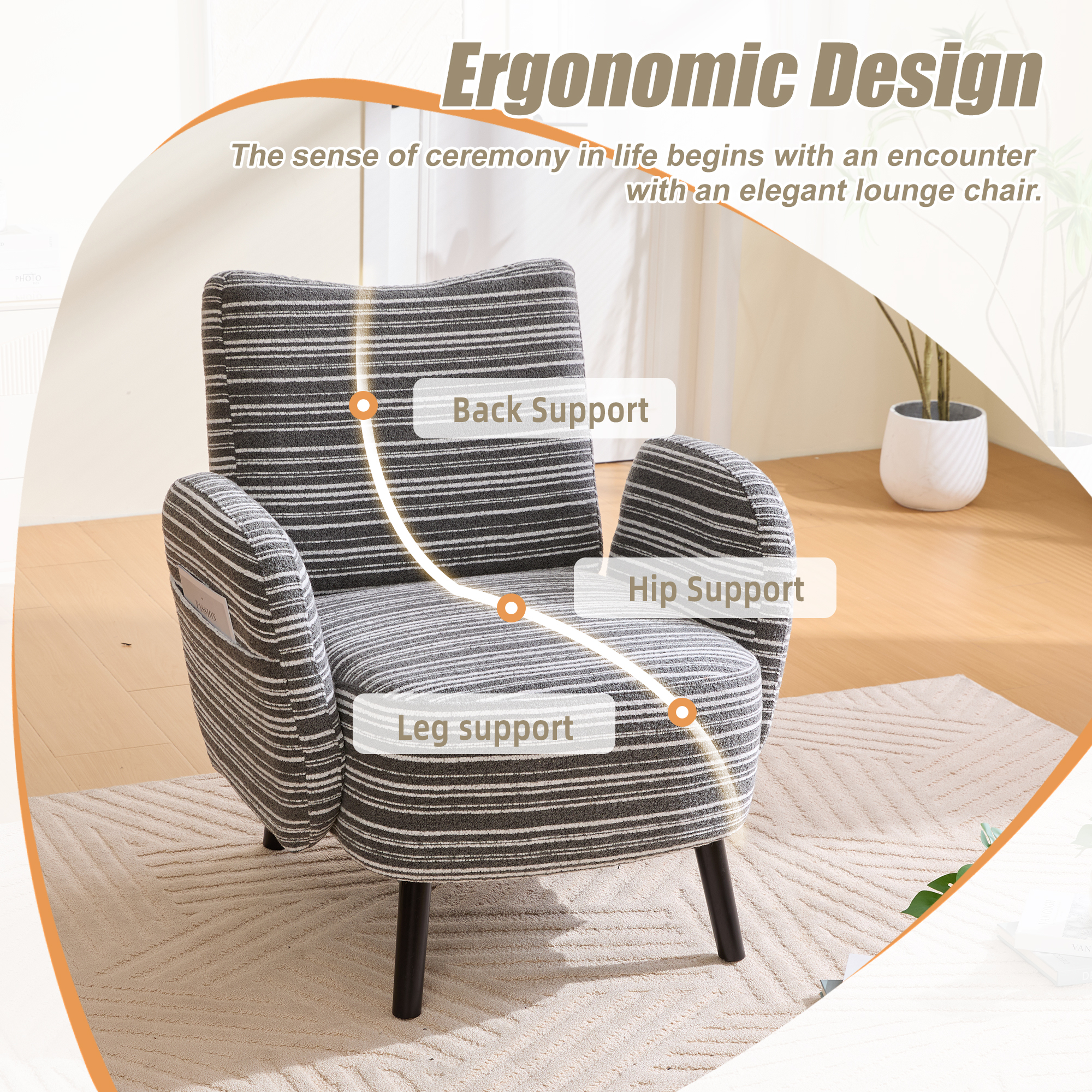 Leumius Armchair with Side Storage Pocket and Solid Wood Legs, Comfortable Reading Chair with Sanded Fabric for Living Room Bedroom Office Dark Gray