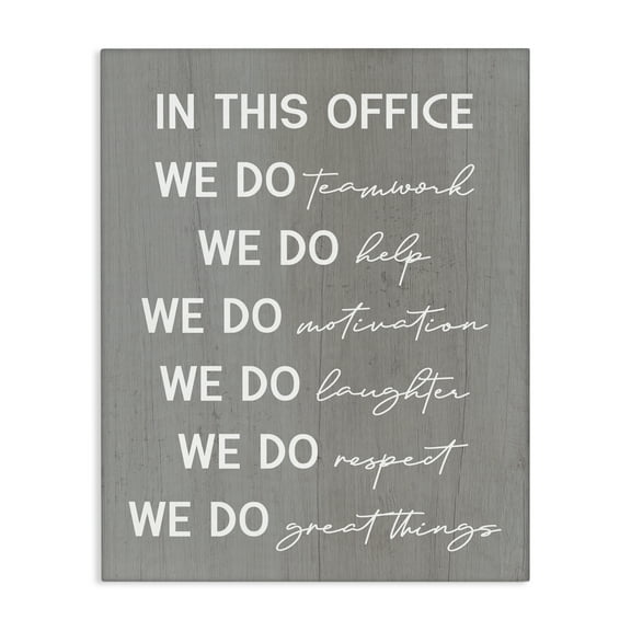Stupell Industries Inspirational Office Phrases Text & Numbers Painting Wrapped Canvas Art Print Wall Art, 16 x 20