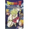 Dragon Ball Z Broly - The Legendary Super-Saiyan (Uncut) [VHS]