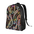 thumbnail image 2 of Balery Watercolor Romantic Paisley Mochila - Mochila Estilosa y Duradera para Laptop de 15 Pulgadas con Tela Oxford Impermeable, 2 of 8