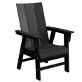 thumbnail image 4 of WestinTrends Ashore Outdoor Patio HDPE Plastic Modern Adirondack Dining Chairs (Set of 2), Black, 4 of 17