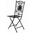 thumbnail image 6 of Rustic Matte Black Barcelona Bistro Folding Chair - Sold in Sets of 4 by Chivari, 6 of 15